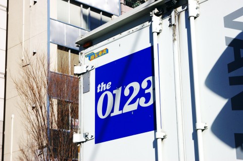 資産の換金価格と所要時間