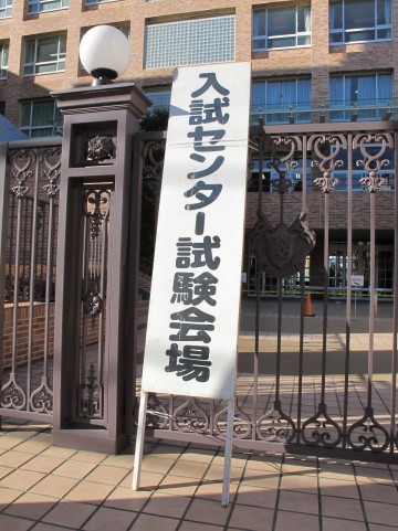 選択の不自由から脱却する 選択の不自由から脱却する