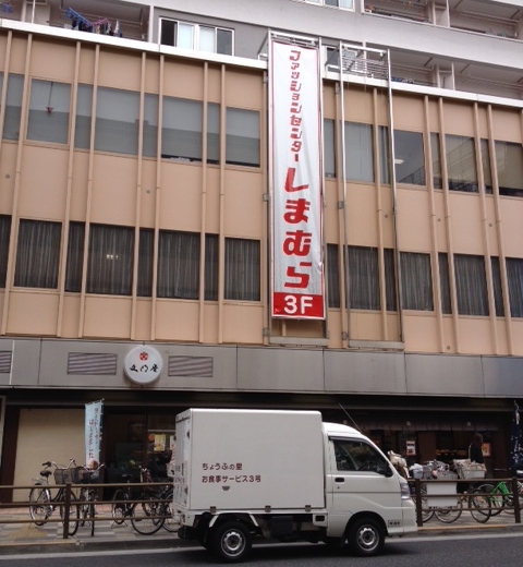 会社の成長は一日にしてならず